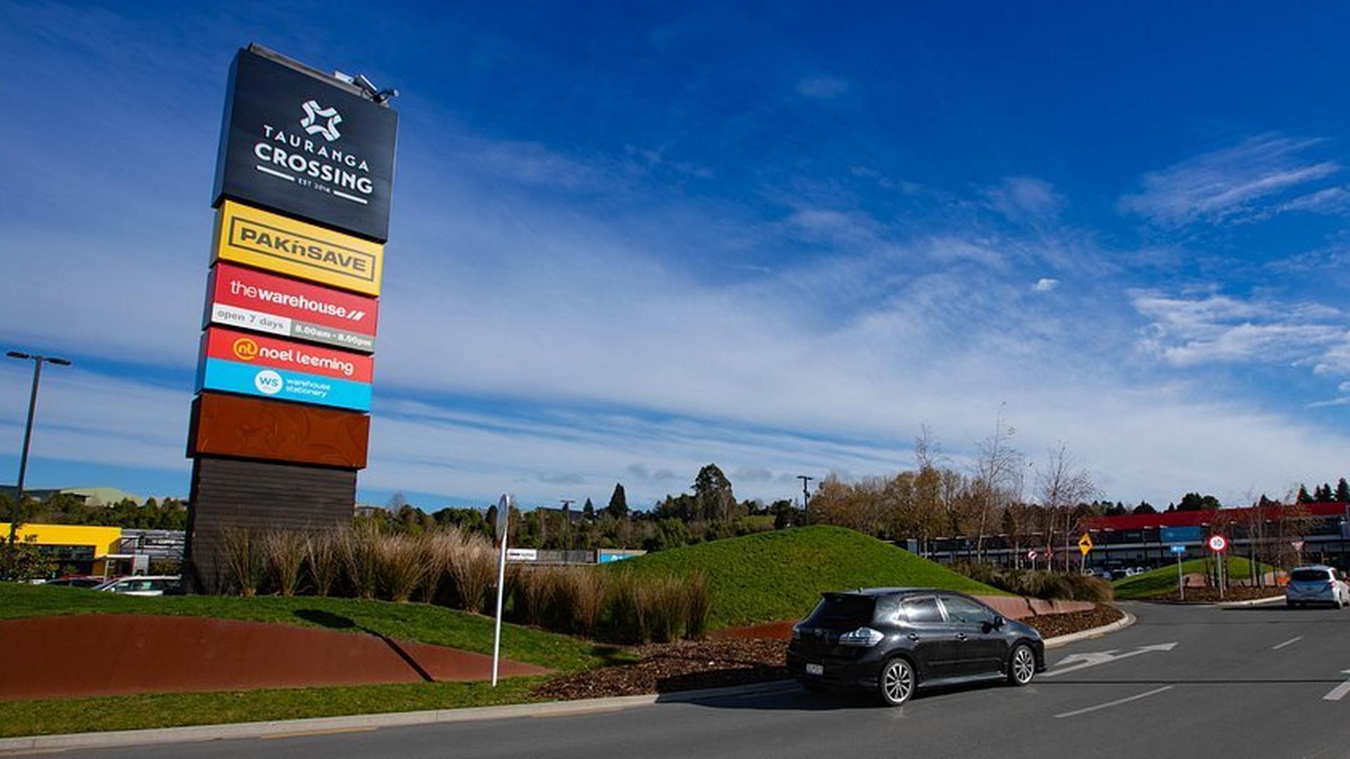 Image 1 (Gallery Image)